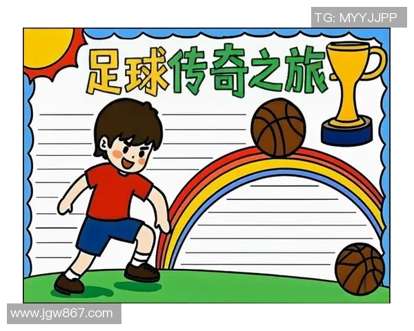 7080后足球球星的辉煌岁月与传奇故事揭秘