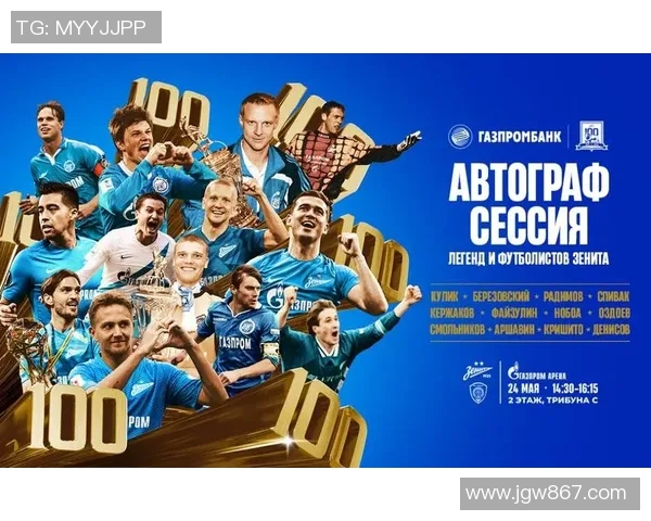 南宁业余足球球星崛起记：从草根到赛场传奇的奋斗故事